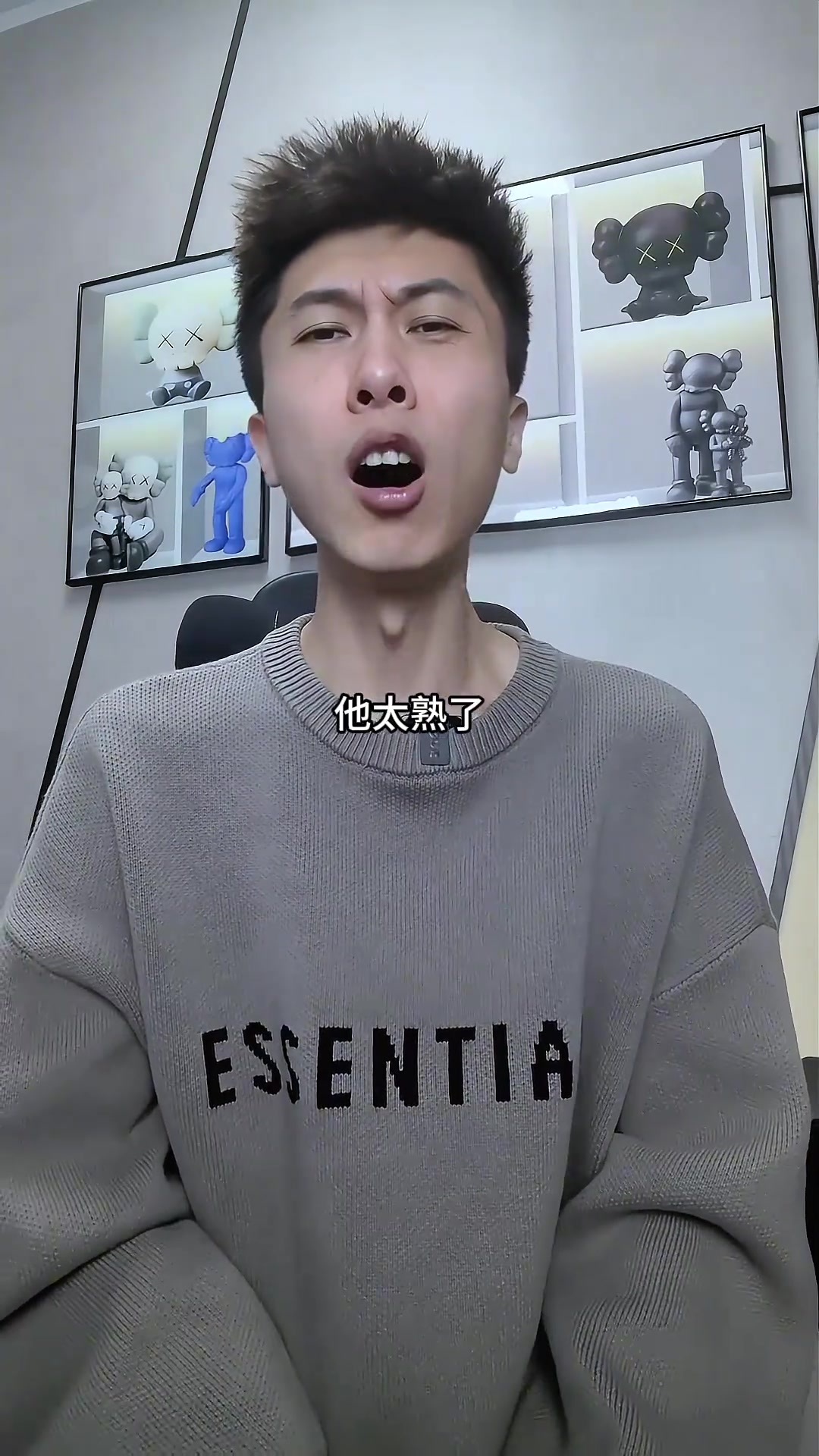  Scout遭遇二十连败，DWG教练面临压力！